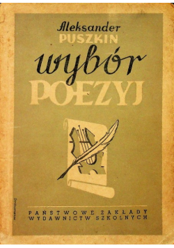 Wybór poezyj, 1950 r