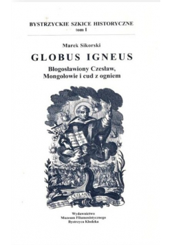 Globus Igneus