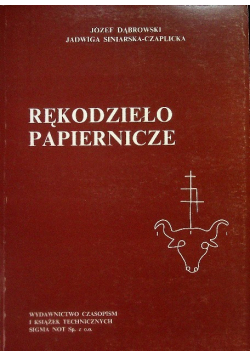 Rękodzieło papiernicze