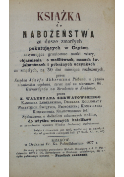 Książka do Nabożeństwa za dusze zmarłych 1877 r.