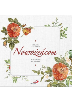Nowożeńcom w.2020