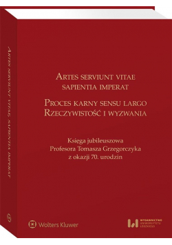 Artes serviunt vitae, sapientia imperat