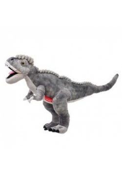 Diflozaur 50cm