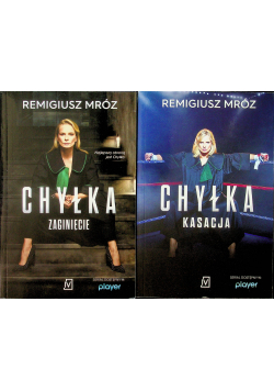 Chyłka 2 tomy