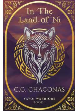 In The Land of Ni