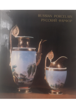Russian Porcelain