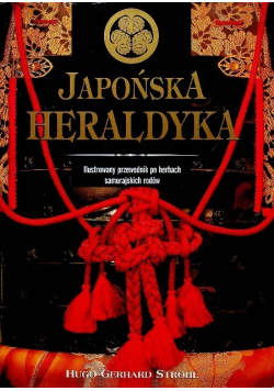 Japońska Heraldyka