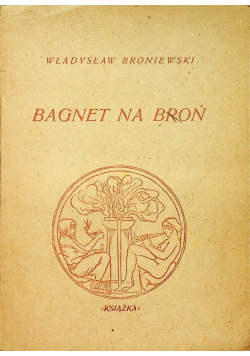 Bagnet na Broń 1946 r.