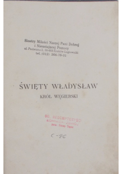 Święty Władysław Król Węgierski, 1917 r.