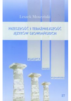 Przeszłość i teraźniejszość języków słowiańskich