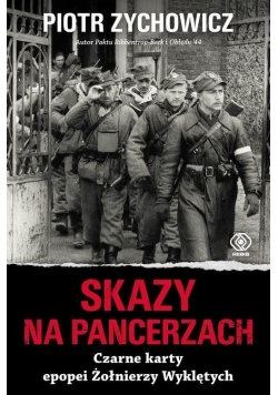 Skazy na pancerzach