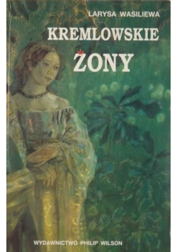Kremlowskie żony