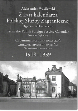 Z kart kalendarz Polskiej Służby Zagranicznej