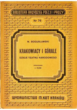 Cud mniemany czyli Krakowiacy i Górale 1949