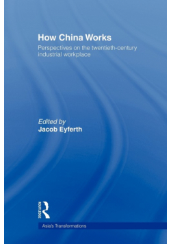 How China Works
