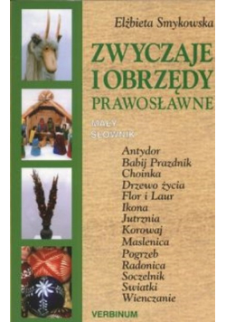 Zwyczaje i obrzędy prawosławne