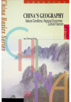China' s geography