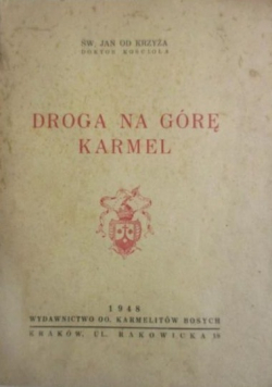 Droga na Górę Karmel 1948 r