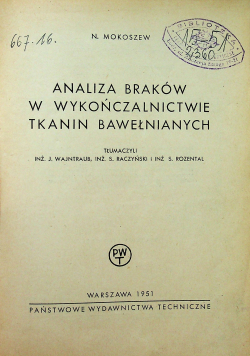 Analiza braków w wykończalnictwie tkanin bawełnianych