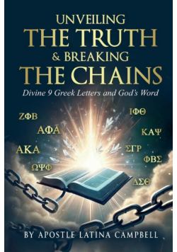 Unveiling the Truth & Breaking the Chains