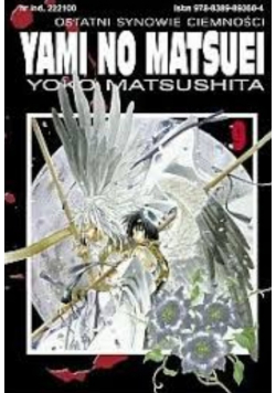Yami No Matsuei Tom 9