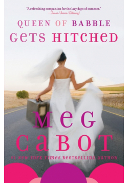 Queen of Babble Gets Hitched