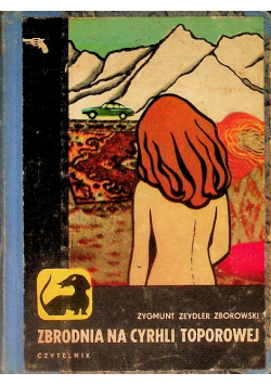Zbrodnia na Cyrhli Toporowej