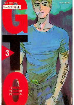 Great teacher Onizuka Nr 3 / 11