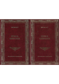 Ziemia obiecana Tom I i II