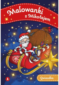 Malowanki z Mikołajem. Gwiazdka