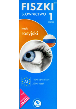 FISZKI: język rosyjski Słownictwo 1