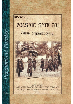 Polskie skautki. Zarys organizacyjny
