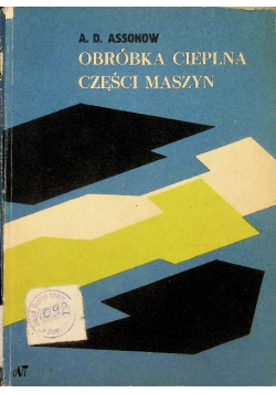 Obróbka cieplna części maszyn