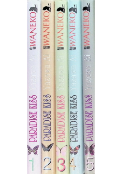 Paradise kiss, Tom I do V