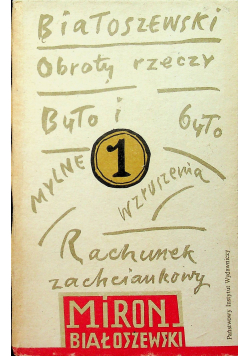 Rachunek zachciankowy