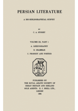 Persian Literature - A Biobibliographical Survey