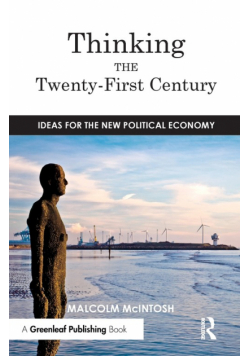 Thinking the Twenty­‐First Century