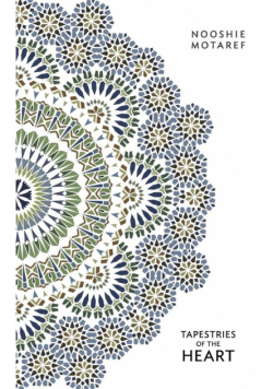 Tapestries of the Heart
