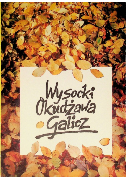 Wiersze i ballady