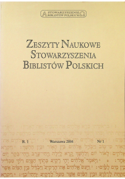 Zeszyty Naukowe Stowarzyszenia Biblistów Polskich
