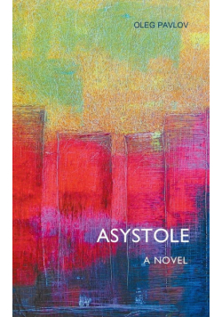 Asystole