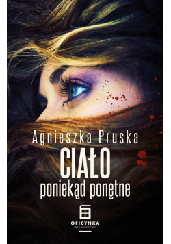 Ciało poniekąd ponętne