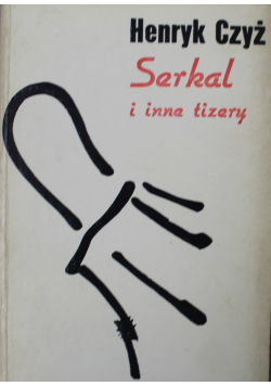 Serkal i inne litery