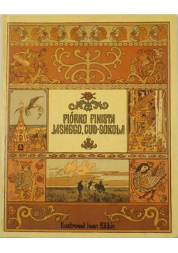 Piórko Finista jasnego Cud sokoła