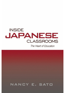 Inside Japanese Classrooms