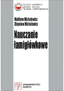 Nauczanie łamigłówkowe