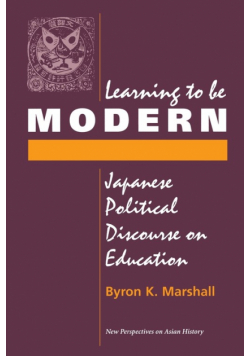 Learning To Be Modern