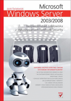 Microsoft Windows Server 2003/2008
