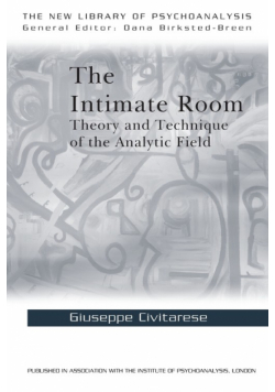 The Intimate Room