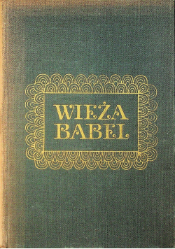 Wieża Babel